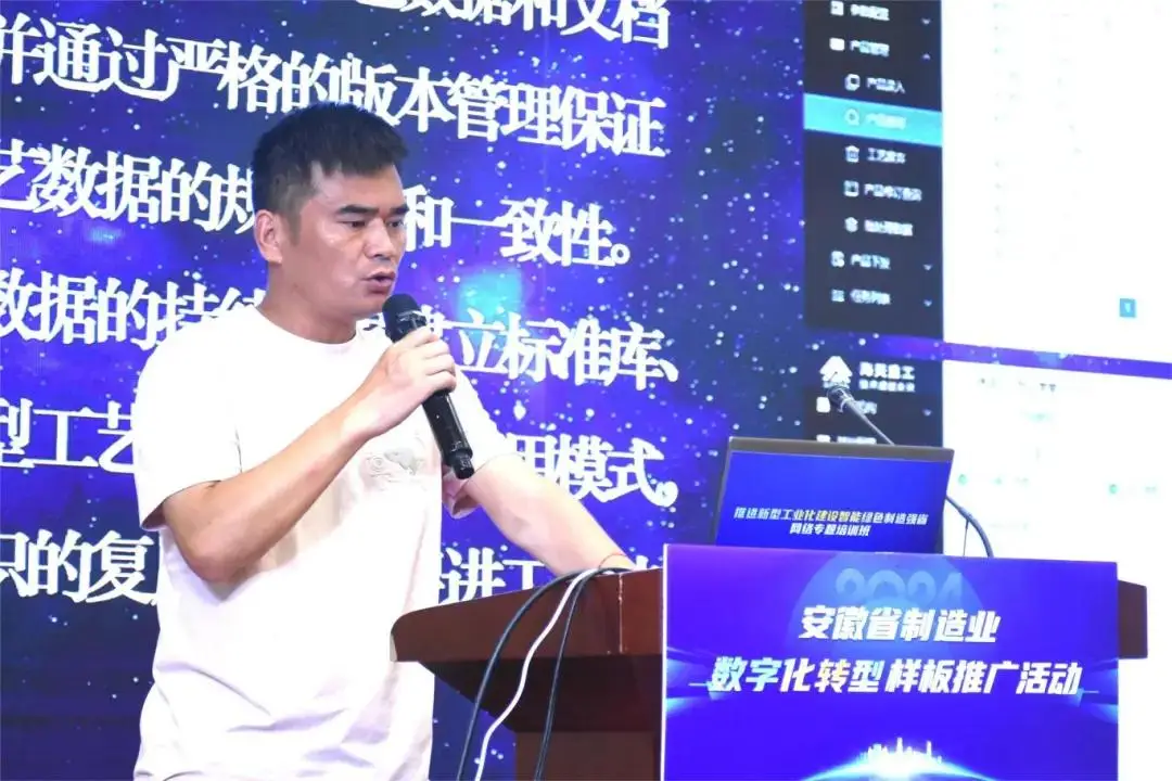 坐前排 上新課！“數(shù)轉(zhuǎn)”培訓(xùn)精彩繼續(xù)